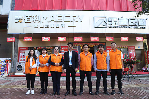 �g�c������ȫ�ݶ��Ɩ|����Ş���_�I(y��)