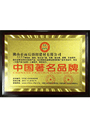 �����(y��ng)