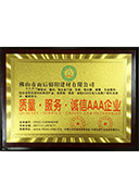 �����(y��ng)