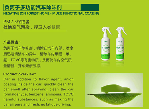 һͰ����ؓ�x��Ϳ�ϣ���һ�����܇��ζ��