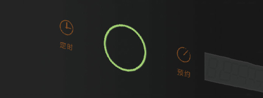 ��̫���������o�������ճ��ĺ��o(h��)