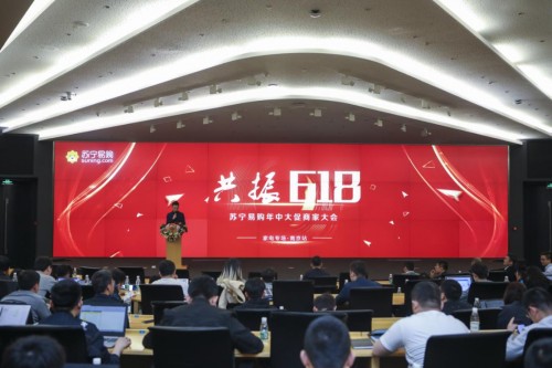 618���K�������늌����ݡ������(m��ng)��ҡ�