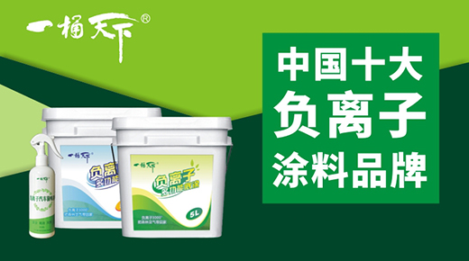 һͰ����ؓ�x��Ϳ�ϣ��M�����������ӡ�֮��