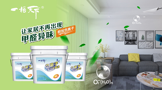 һͰ����ؓ�x��Ϳ�ϣ��M�����������ӡ�֮��