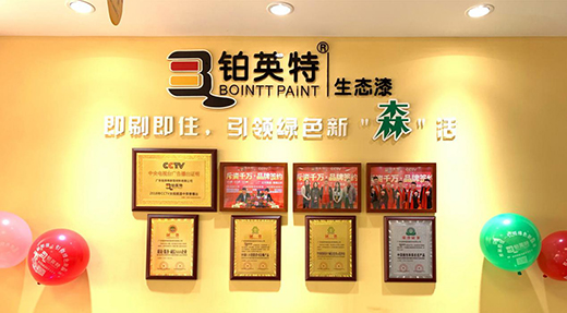 �������� �KӢ��Ϳ��ӭ��(l��i)�ό����_(k��i)�I(y��)ʢ��