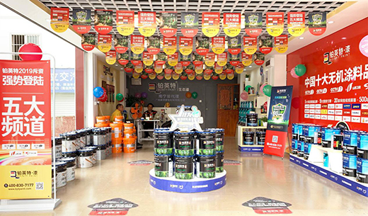 �������� �KӢ��Ϳ��ӭ��(l��i)�ό����_(k��i)�I(y��)ʢ��