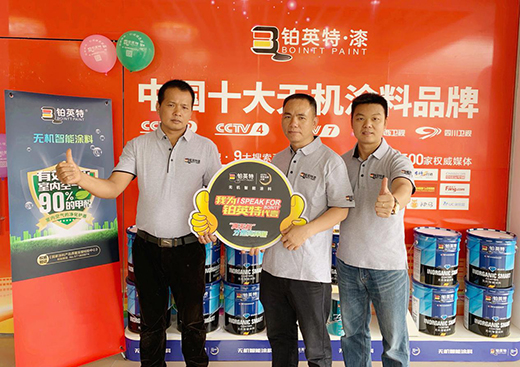 �������� �KӢ��Ϳ��ӭ��(l��i)�ό����_(k��i)�I(y��)ʢ��