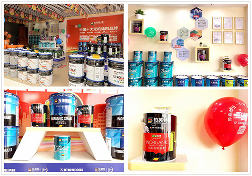 �������� �KӢ��Ϳ��ӭ��(l��i)�ό����_(k��i)�I(y��)ʢ��