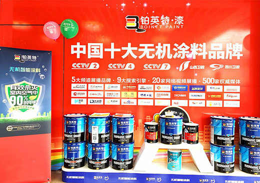 �������� �KӢ��Ϳ��ӭ��(l��i)�ό����_(k��i)�I(y��)ʢ��