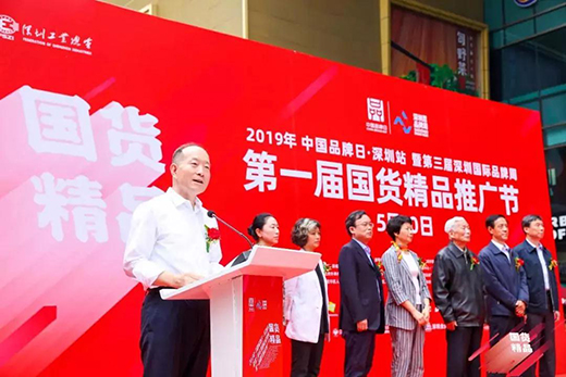 ���˘s�@�Ї���늡�ʮ�ф�(chu��ng)��Ʒ�ơ��Q̖