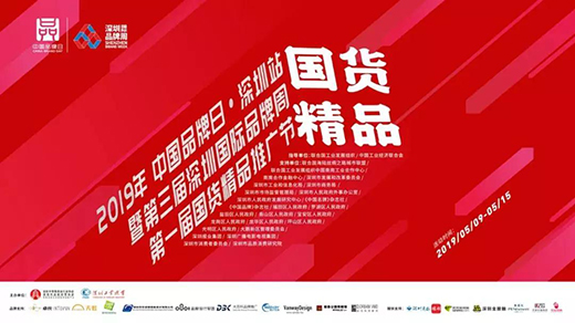 ���˘s�@�Ї���늡�ʮ�ф�(chu��ng)��Ʒ�ơ��Q̖