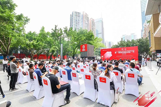 ���˘s�@�Ї���늡�ʮ�ф�(chu��ng)��Ʒ�ơ��Q̖