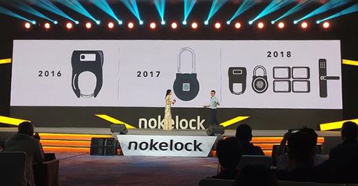 ���¶��xδ��(l��i)��耳ס�!Nokelock�o(w��)Դ�i�_(k��i)����(li��n)�i�����r(sh��)��