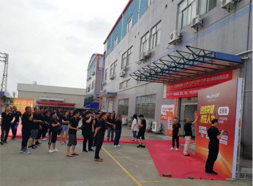 �������ӭ�Ӻ�����顰�ؼҡ�����Մδ���l(f��)չ