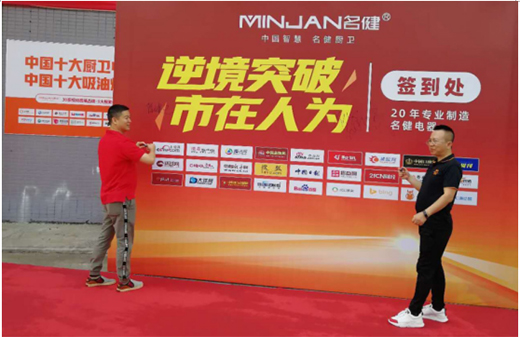 �������ӭ�Ӻ�����顰�ؼҡ�����Մδ���l(f��)չ