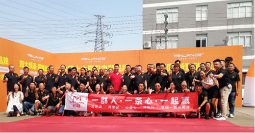 �������ӭ�Ӻ�����顰�ؼҡ�����Մδ���l(f��)չ