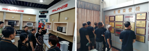 �������ӭ�Ӻ�����顰�ؼҡ�����Մδ���l(f��)չ