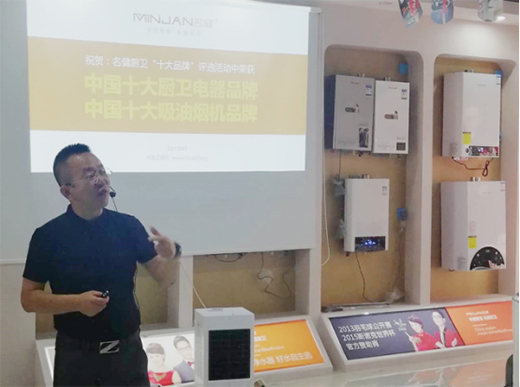 �������ӭ�Ӻ�����顰�ؼҡ�����Մδ���l(f��)չ