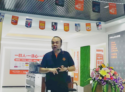 �������ӭ�Ӻ�����顰�ؼҡ�����Մδ���l(f��)չ