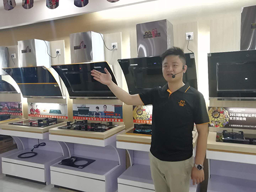 �������ӭ�Ӻ�����顰�ؼҡ�����Մδ���l(f��)չ