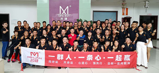 �������ӭ�Ӻ�����顰�ؼҡ�����Մδ���l(f��)չ