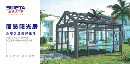 �����_�T��������ꖹⷿ���cȼ���ռ���