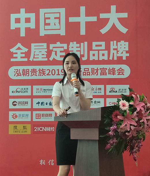 �����F��ȫ�ݶ��ƣ���Ʒ���� ȼ��ȫ��