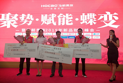 �����F��ȫ�ݶ��ƣ���Ʒ���� ȼ��ȫ��