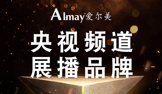 ��ҕչ�����۠�����ԡ�����Ă�����ԡС���R(sh��)