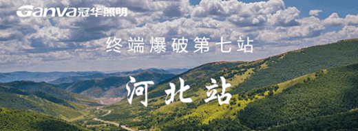 ���A�����K�˱��ƺӱ�վ���M(m��n)��������������(sh��)��ǰ��