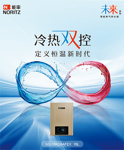 ���ʣ����M(f��i)څ��(sh��)�l(f��)��׃�����߶�ȼ�᲼�����ļ�(j��)�Ј�(ch��ng)