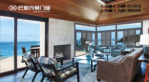 ��ҕչ��Ʒ�� ��˹���D�T�� �_(k��i)���F(xi��n)��������