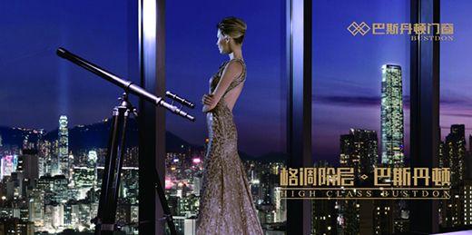 ��ҕչ��Ʒ�� ��˹���D�T�� �_(k��i)���F(xi��n)��������