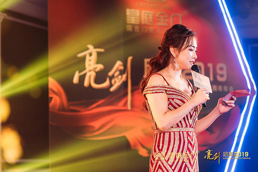 ��ͥ���T �Ƿ���Ʒ����U��