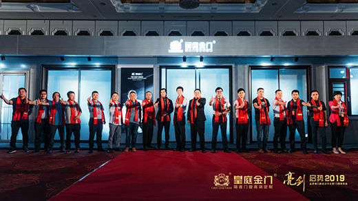 ��ͥ���T �Ƿ���Ʒ����U��