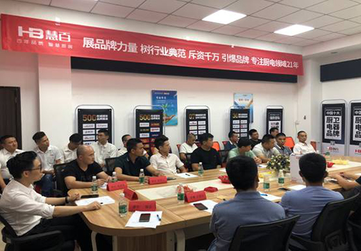 �_���M(j��n)ȡ �ƵZǰ�� �۽��۰����������(j��ng)�N�̑�(zh��n)����ӑ��