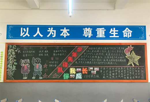 �ڰ��ϵġ���һ���������ۇ�������