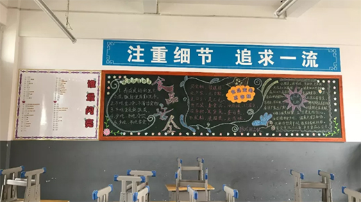 �ڰ��ϵġ���һ���������ۇ�������