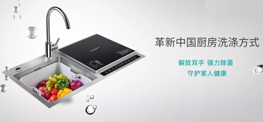 �Ї�ϴ��C(j��)�ИI(y��)δ���l(f��)չ���ڣ�ˮ��ϴ��C(j��)��׷��