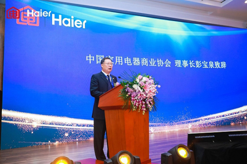 �팚Ȫ��ӭ�����������x��������