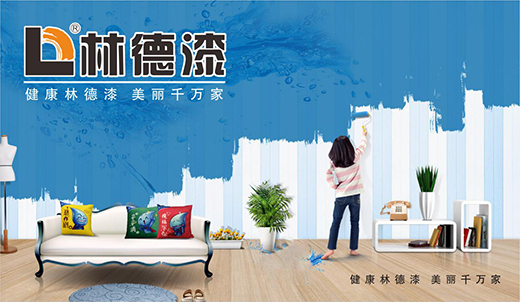 �@��(g��)����һ���ֵ���o�躢�ӽ����옷(l��)��ͯ��