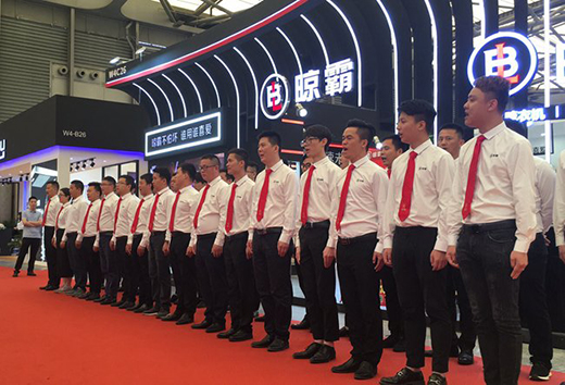 ��������2019�Ϻ��N�l(w��i)չ �����_(k��i)����(chu��ng)��֮·