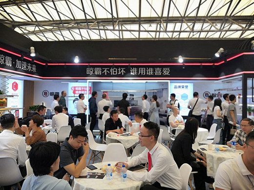 ��������2019�Ϻ��N�l(w��i)չ �����_(k��i)����(chu��ng)��֮·