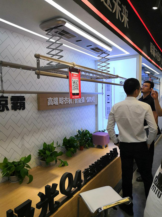 ��������2019�Ϻ��N�l(w��i)չ �����_(k��i)����(chu��ng)��֮·