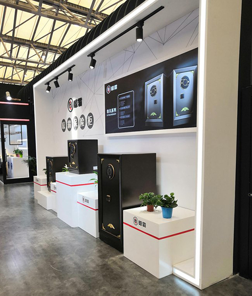 ��������2019�Ϻ��N�l(w��i)չ �����_(k��i)����(chu��ng)��֮·