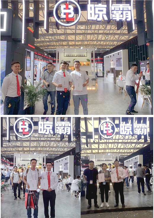 ��������2019�Ϻ��N�l(w��i)չ �����_(k��i)����(chu��ng)��֮·