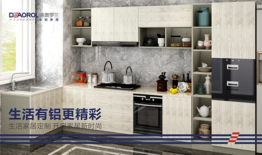 �W�_�mȫ�X�Ҿ� ���ɶ��� �h(hu��n)������������