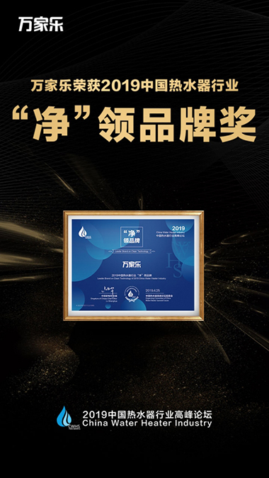 �f�Ҙ�������ռ��ˮ���Ј��Ƹ��c