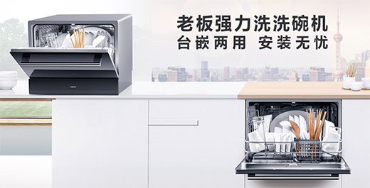 ����p�֣��ϰ�ϴ��CW703������조�롱������