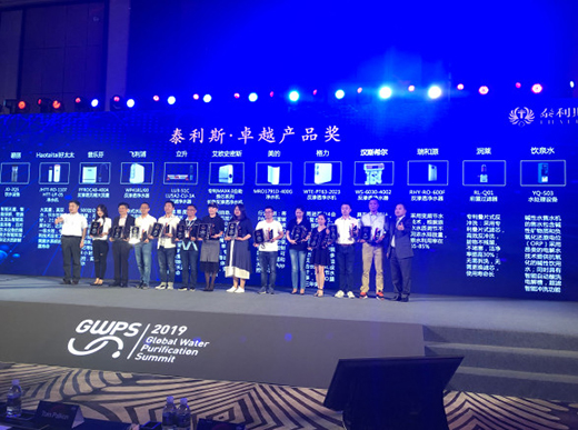 �����ˮ�O��s��GWPS 2019��̩��˹׿Խ�aƷ����